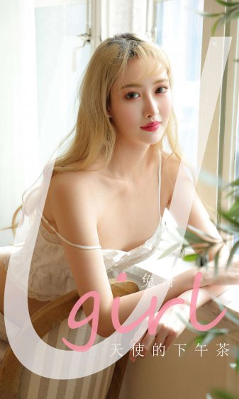 四川女人毛多水多A片