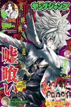 手术直播间电视剧免费观看