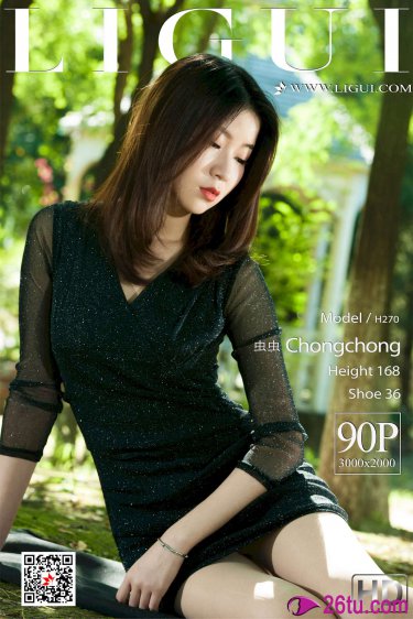 慈禧的秘密生活