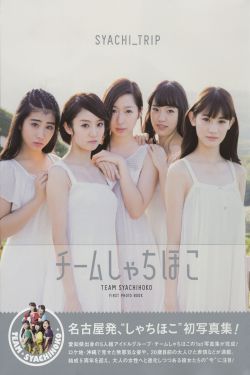 黑人巨茎精品欧美一区二区