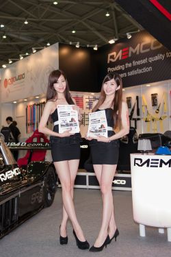 国产妇女馒头高清泬20P多