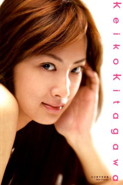 陪你一起好好吃饭 电视剧