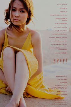 我的小确幸小说