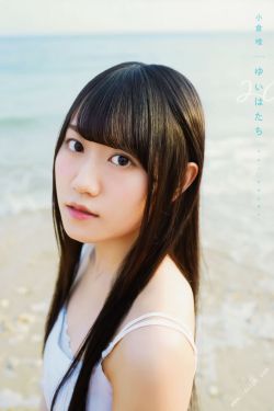 《拜托了老师》