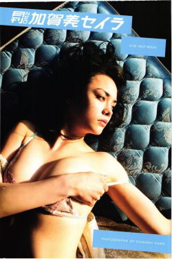 林更新外号成考题