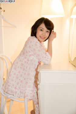 国产高清在线观看