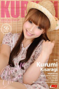 自己揉跳蛋露出