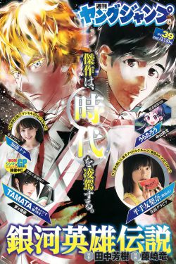 永不回头电视剧完整版免费观看