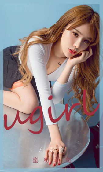 没有一顿火锅解决不了的事儿在线看