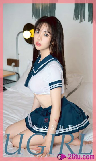 海边的异邦人未增删开车