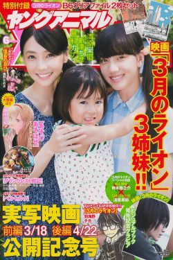 甄嬛传电视剧在线观看免费版