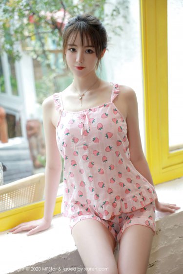 你是我的人间烟火原著小说