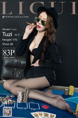 《冰川时代5:星际碰撞》