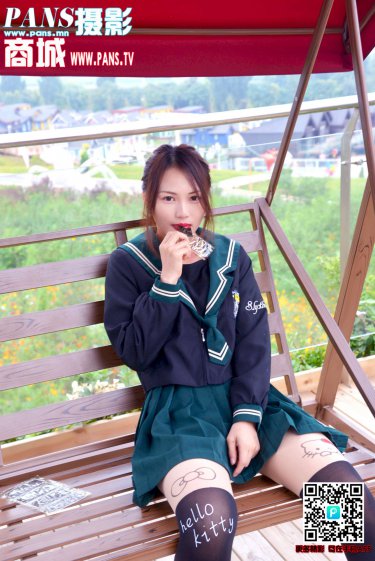 《明明说过要用套套了》的歌词