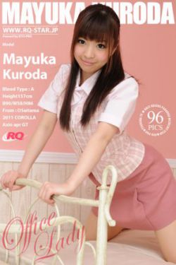 叶辰萧初然全文免费阅读大结局