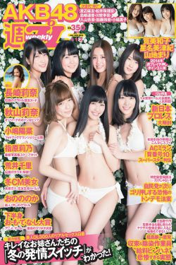 金瓶梅在线观看全集高清