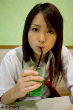 白虎穴是什么意思