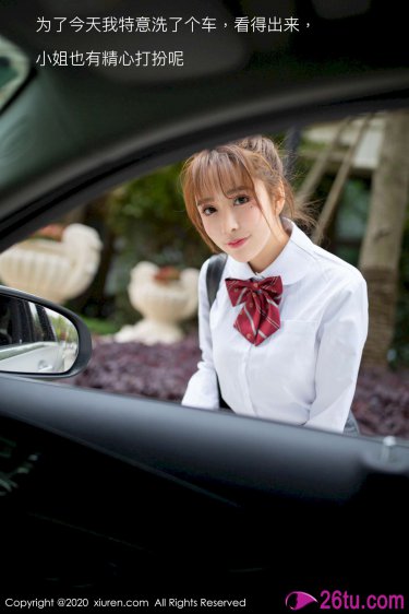 夏家三千金剧照