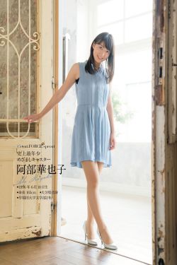 进入游戏被怪物做的rpg游戏