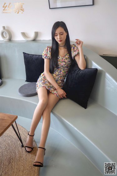 许我耀眼电视剧免费观看