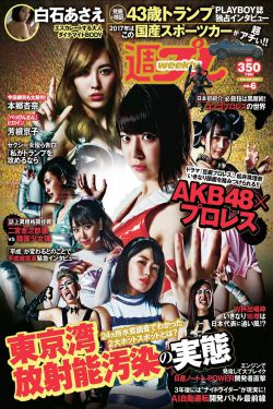 《蜜芽miya188coo2021苹果》