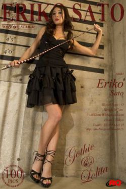 招摇电视剧免费观看全集完整版