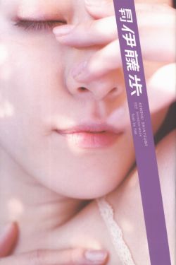 玫瑰冠冕短剧免费观看