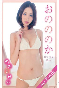 张津瑜9分10秒头撞玻璃视频