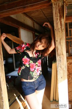 被老板抱到办公桌视频